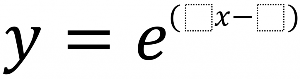 derivative of e power xyz